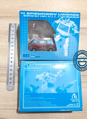 包邮现货NA H8T 透明救护车1.0 小比例变形玩具NEWAGE 汽车人限量