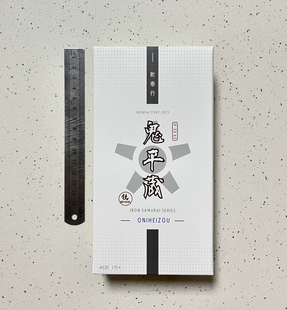 现货包邮 铁工厂 原创 小比例 变形玩具 EX63 武士系列 捕快 警车