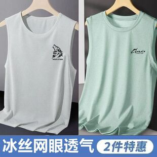 2026款t恤背心男学生夏季修身圆领半袖冰丝凉感透气胖子大码上衣