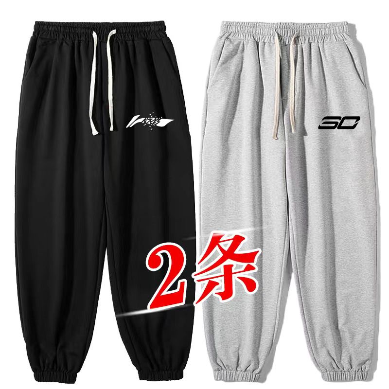 夏季薄款潮男加肥加大码宽松黑色潮流运动束脚裤休闲长裤速干卫裤