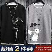 体恤打底衫 oversize垂坠感假两件加大码 宽松潮 卫衣男士 华夫格长袖