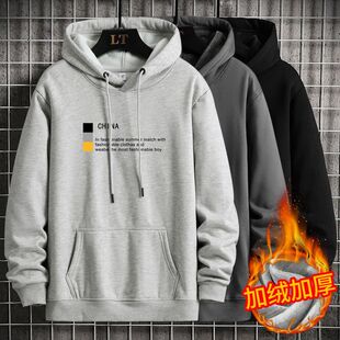 重磅大码男装秋冬加绒连帽卫衣胖子宽松显瘦青少年潮流不起球外套