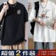 夏季 短袖 大码 宽松港风半袖 国潮潮牌简约上衣体恤潮流 男装 2026新款