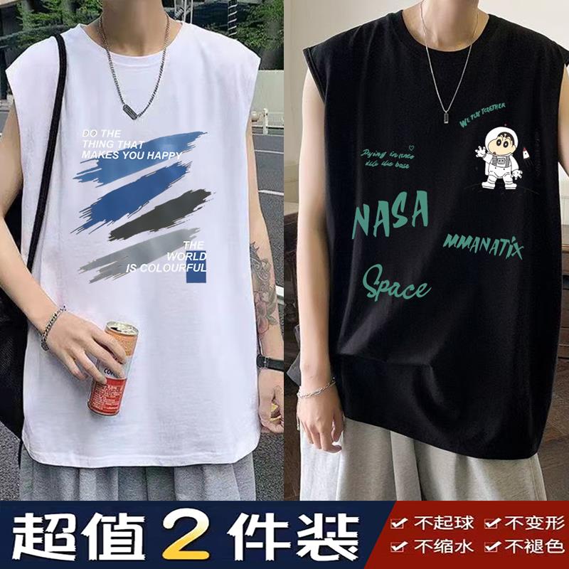 美式潮牌夏季凉感背心透气T恤无袖潮流坎肩宽松显瘦男士大码运动