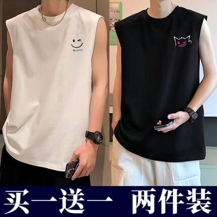 大码潮流新款宽松笑脸美式背心百搭夏季汗衫冰丝运动休闲无袖坎肩