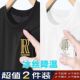 短袖 透气男士 冰丝T恤运动大码 速干1 夏季 薄款 2件 买一送一