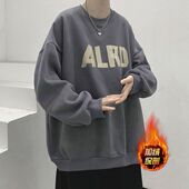 不起球大码 胖子外套上衣 加绒卫衣男宽松潮流百搭圆领ins秋冬新款