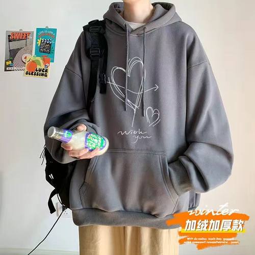 不起球连帽卫衣男秋冬季潮牌宽松潮流港风加绒学生重磅300克外套