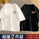 短袖 男体恤 买一送一 港风潮半袖 男装 t恤男2024新款 夏季 五分袖