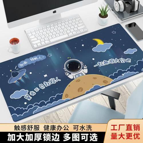 爆卖50w+超大快捷键鼠标垫