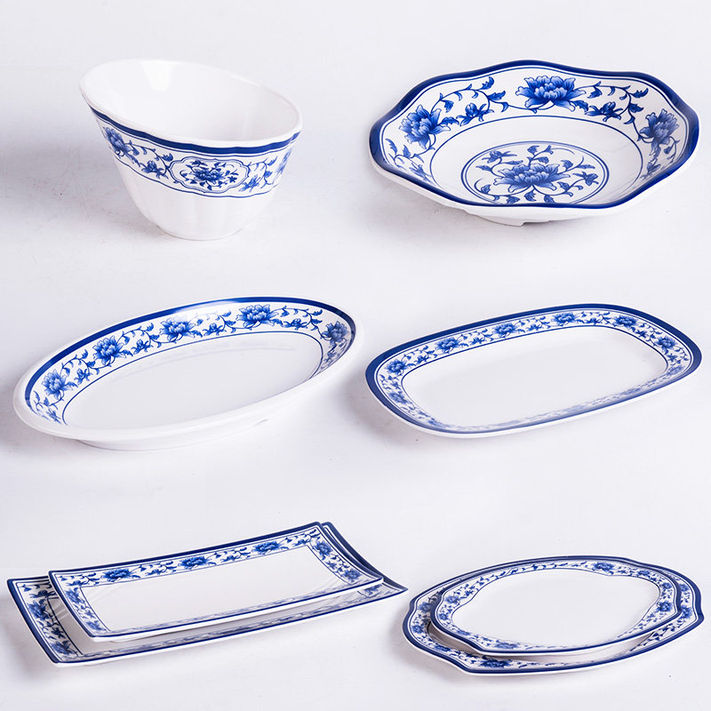 A5仿青花瓷配菜火锅盘斜口碗特色盘寿司盘寿司塑料盘家用酒店餐盘