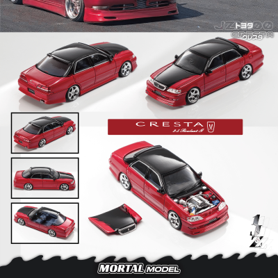MORTAL1：64CRESTA合金汽车模型