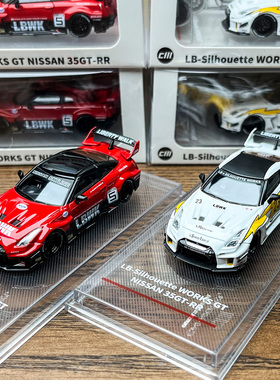现货 CM 1:64 日产 尼桑 GTR-R35 RR LB宽体 合金汽车模型