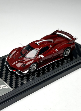 现货LCD 1:64 帕加尼 Pagani花雅Huayra R红碳合金汽车模型