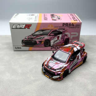 POPRACE 1:64 丰田GR Yaris雅力士 EVA PR640220 合金汽车模型