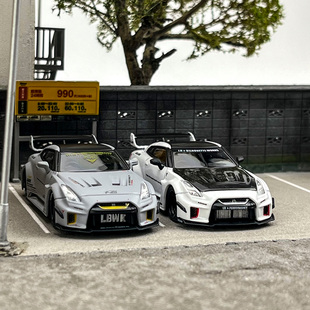 现货 CM Model 1:64 日产 GTR R35 RR LB 宽体 合金汽车模型 收藏