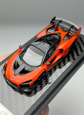 现货 LCD 1:64 迈凯伦 塞纳Senna GTR McLaren 合金汽车模型