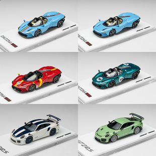 SUHE 1:64 跃马SP3 保时捷GT2Rs 限量版树脂汽车模型摆件收藏