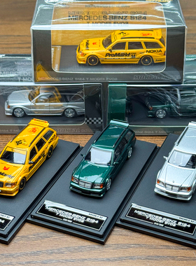 Mortal 1:64 奔驰S124 MODEII EVO2瓦罐旅行 合金汽车模型静态