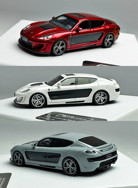 MK 1:64 帕拉梅拉1代 Gemballa Mistrale树脂汽车模型 静态摆件