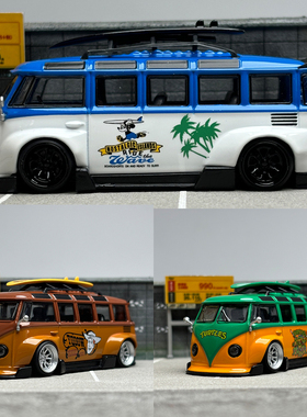 LMLF 1:64 大众VW T1 面包车 Kombi宽体改装版合金汽车模型摆件