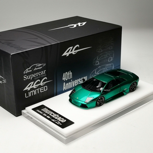 Cars'Lounge 车廊 1:64 兰博基尼 初代 Murielago 树脂汽车模型