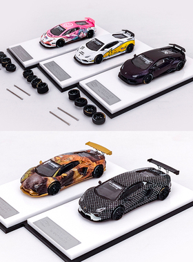 King Model 1:64 兰博基尼LP700 LP610 LBWK 宽体 LB610合金车模