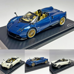 AlmostReal模型 1：43 帕加尼 花雅风神 Huayra 合金汽车