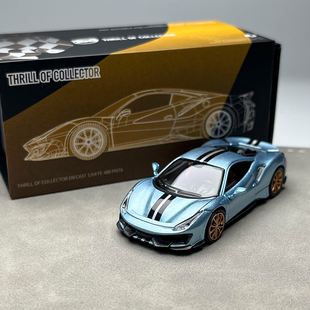 现货 TOC 富美 1:64 488 Pista 超跑 赛车 合金汽车模型