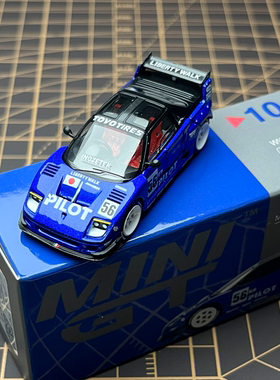 MINIGT 1:64 #1047 马自达 AZ-1 蓝色 合金汽车模型