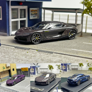 TPC卡本碳纤1:64科尼赛克 柯尼塞格Gemera柯尼赛格杰梅拉汽车模型
