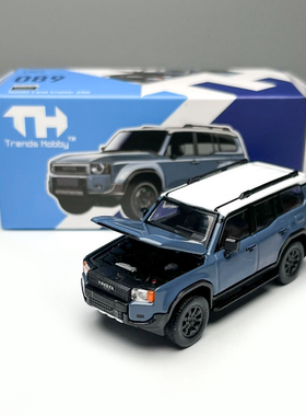 TH 1:64 丰田 兰德酷路泽 250 合金汽车模型 现货