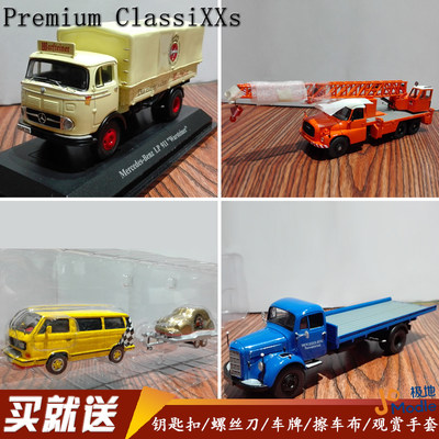 Premium classiXXs1:43 VWT面包车奔驰LP911 L3500卡车合金车模