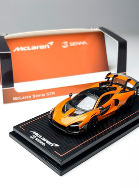 现货 CM Model 1:64 迈凯伦 塞纳 Senna GTR 合金汽车模型 收藏