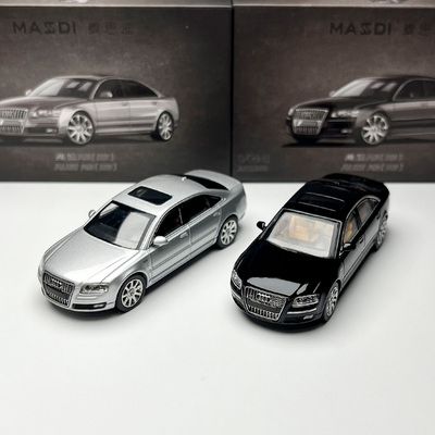 麦思迪164奥迪合金汽车模型