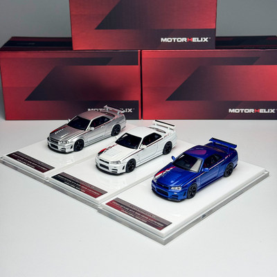 MOTORHELIX MH 1:64 日产 尼桑 GTR R34 合金汽车模型 可开盖