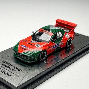 现货 INNO 1:64 马自达 FC3S RX-7 RX7香港车展限定 合金汽车模型