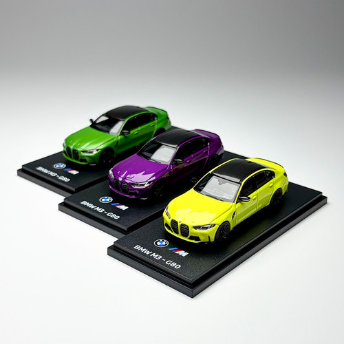现货 AR BOX 1:64  宝马 M3 G80黄色绿色紫色合金汽车模型