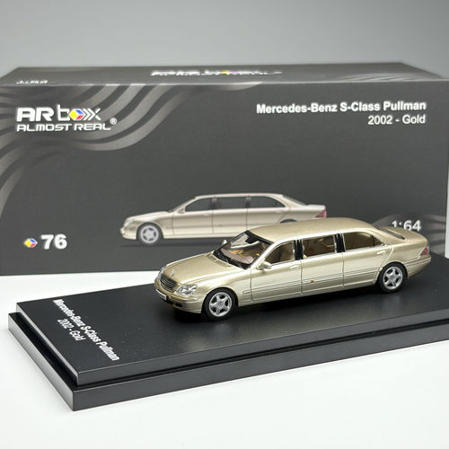 AR box 1:64 梅赛德斯-奔驰 S-Class Pullman 加长版合金汽车模型