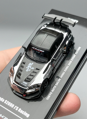 Inno 1:64 本田 S2000 JS Racing香港东京沙龙展会 合金汽车模型