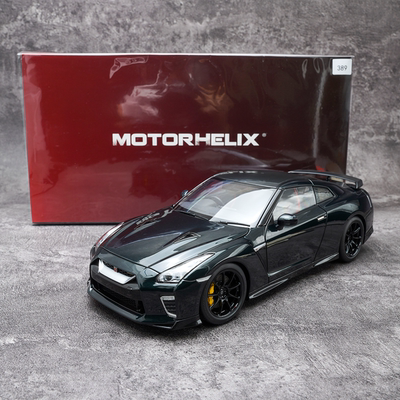 MH118尼桑合金全开汽车模型