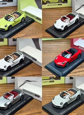 Minichamps迷你切1:64保时捷911 992.2 CARRERA GTS 合金汽车模型