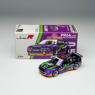 POPRACE 1:64 日产 S13 Silvia 火箭兔 EVA RT TEST 合金汽车模型