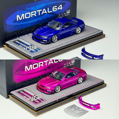 MORTAL 1:64 日产S14 Silvia  午夜蓝/电光粉 合金汽车模型
