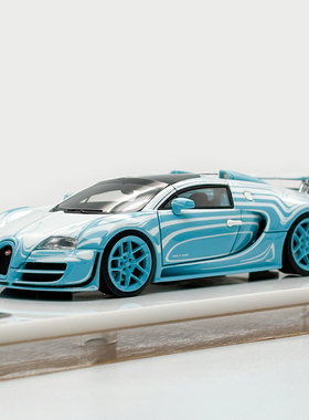 LJM 1:64 布加迪威龙vitesse 陶瓷龙 树脂汽车模型 高端收藏摆件
