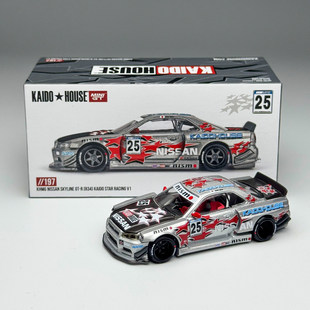 Kaido House +MINIGT 1:64 #197日产尼桑GTR R34 25号合金车模型