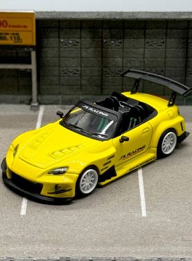 MicroTurbo 1:64 本田S2000开盖AP1改装JS Racing 合金汽车模型