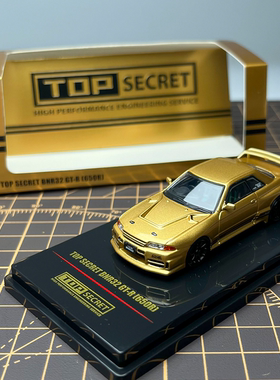 现货 INNO 1：64 日产 BNR32 GT-R 650R TOP SECRET 合金汽车模型