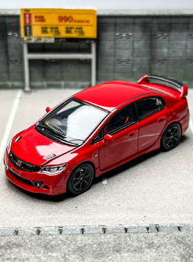 现货 MH 1:64 本田 CIVIC FD2 Mugen RR 合金汽车模型 收藏