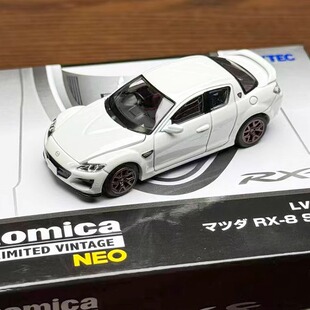 TLV Tomica 1:64 LV-N314e 马自达rx-8 type rs 08合金汽车模型